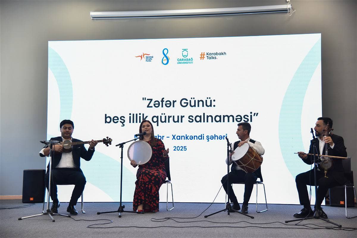 Общественно-Социальное Мероприятие