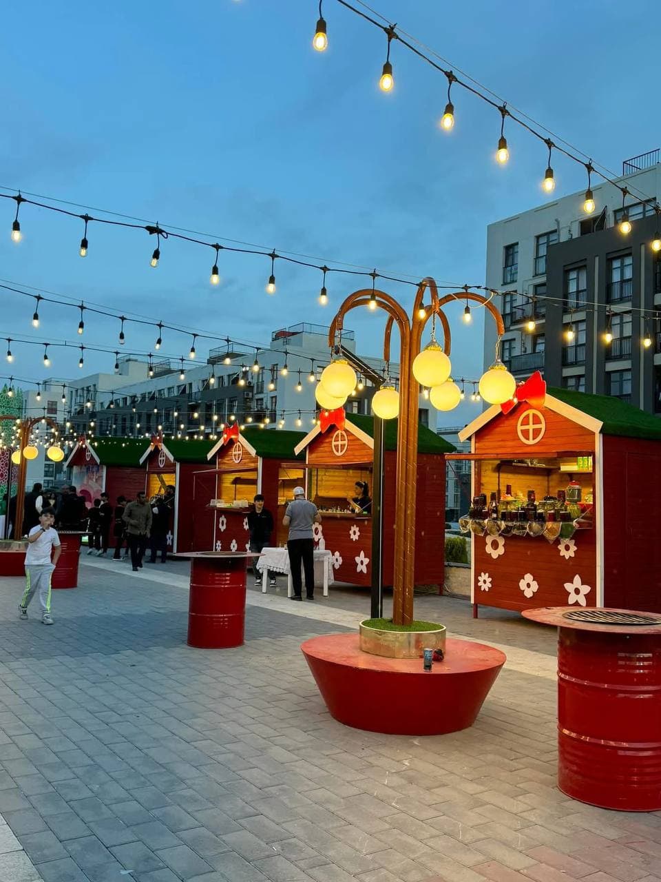 Культурное Мероприятие