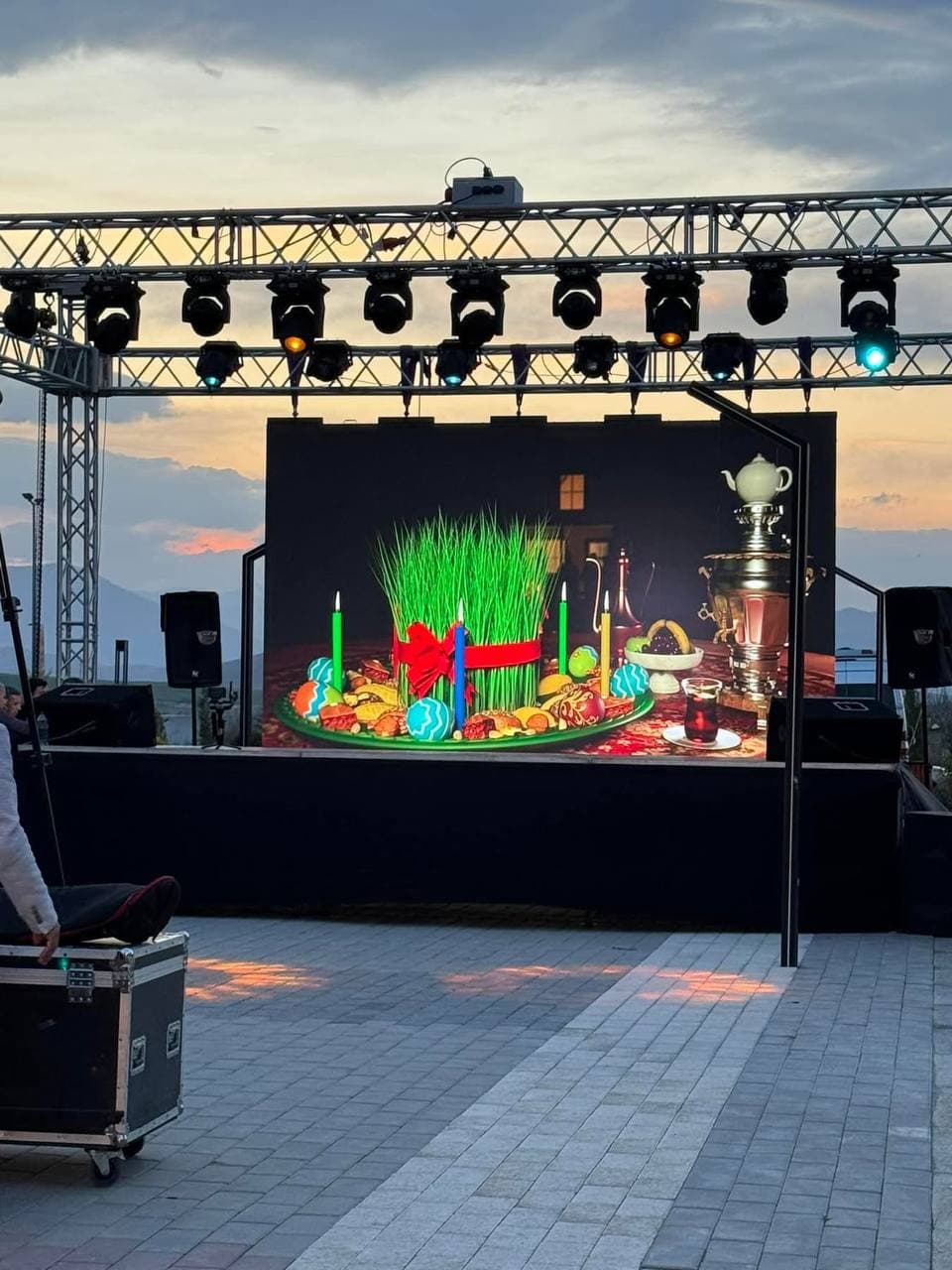 Образовательное Мероприятие